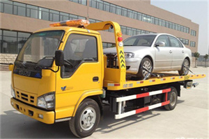 莲都道路救援一般怎么收费