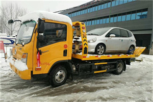 莲都附近道路救援服务